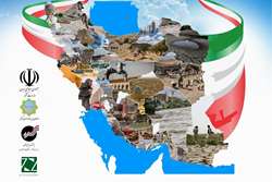 اولین رویداد مدیریت بحران ایران 1401 برگزار می‌شود 